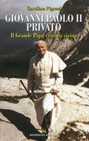 Giovanni Paolo II privato